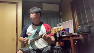 Guitar Wisdom Practice With Tomo Fujita