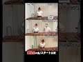 ㊗️15万回【運動会】どの曲が好き？(イントロ) #マリンバ