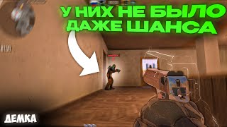 :      ! ft. @tr3sh1337 |  Standoff 2