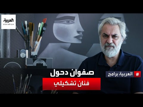 بدايات اللوحة هي مجرد مساحة لتنقل مشارعك من خلالها وبالتالي لا يوجد شبه بين عمل وآخر