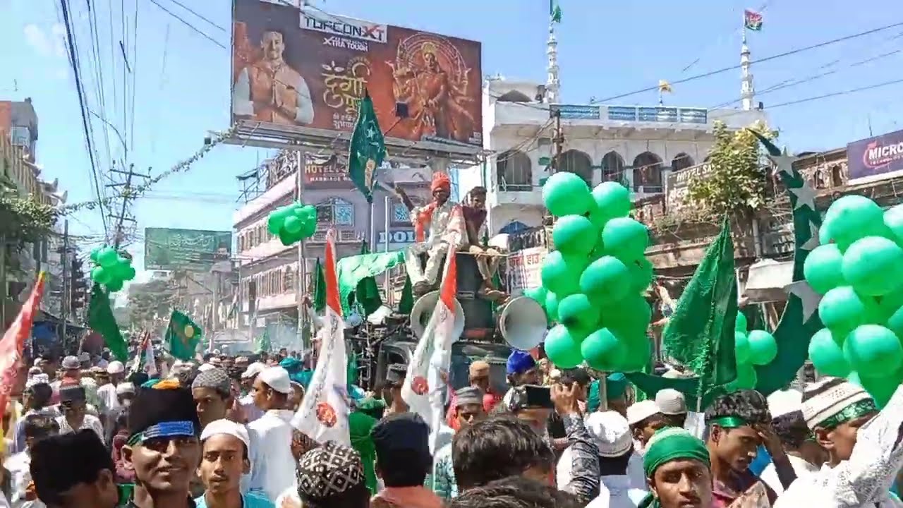 Jashne Eid Miladun Nabi juloos bhagalpur bihar India 091022