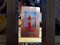 Eight of Swords Rose Tarot #cardoftheweek #tarot