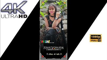 Rutvik Rathva Naw Timli Status 2023 Aadivasi D j Timli Status Video 2023