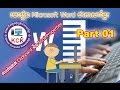 01. Microsoft Word: Clipboard and Font Group - Khmer Computer Knowledge