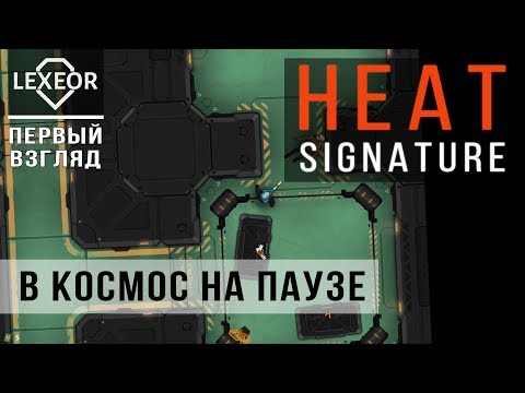 Wideo: Twórca Gunpoint Prezentuje Nadchodzącą Grę Heat Signature