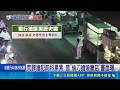 "借刀不成"直接偷利剪 無業男轉頭搶銀行   一家三口無業沒收入 嫌稱"沒錢繳租"動歪念｜三立新聞LIVE
