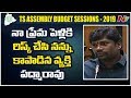 Dy Speaker Padma Rao performed my marriage with lover: MLA Balka Suman