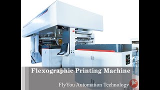 Flexographic Printing Machine Manufacture in China