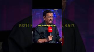 VVIP Treatment in Jails Arvind Kejriwal Responds 🔥