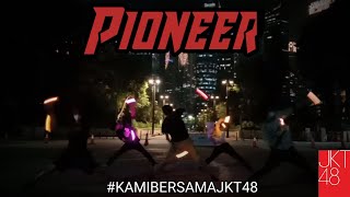 【ヲタ芸】Pioneer - JKT48 【Shonichi】#KAMIBERSAMAJKT48