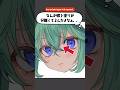 線と塗りがうまく馴染まない😣 メディバンペイント MediBang Paint #shorts