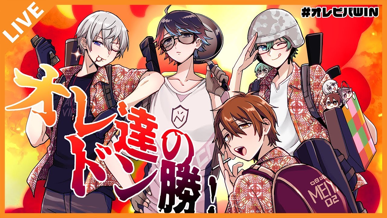 【#高田村バトロワ】12/30 第二回も全力で楽しむぞ！！！【アベレージ/Vtuber】