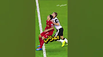 ماذا يدخنون في ملعب الإمارات جملة للتريقة على ارسنال والسبب مفاجأة 