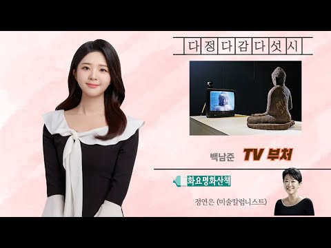 영상썸네일