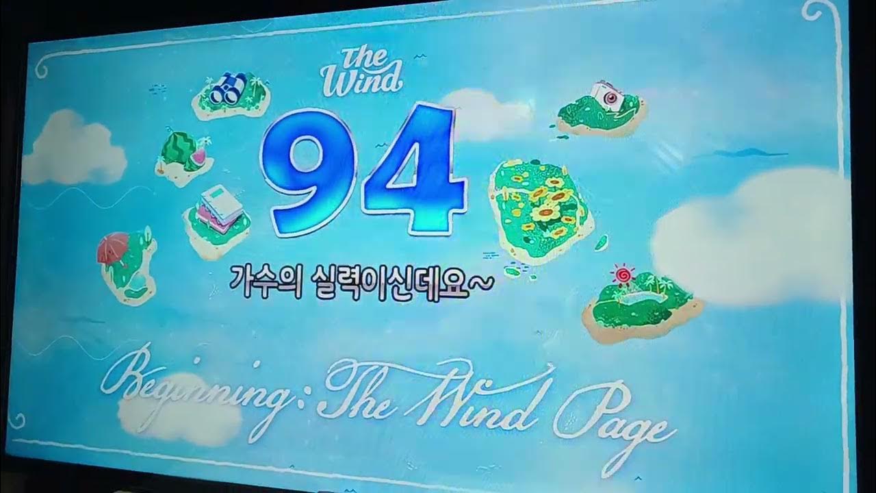 Tj p70 90 99 youtube