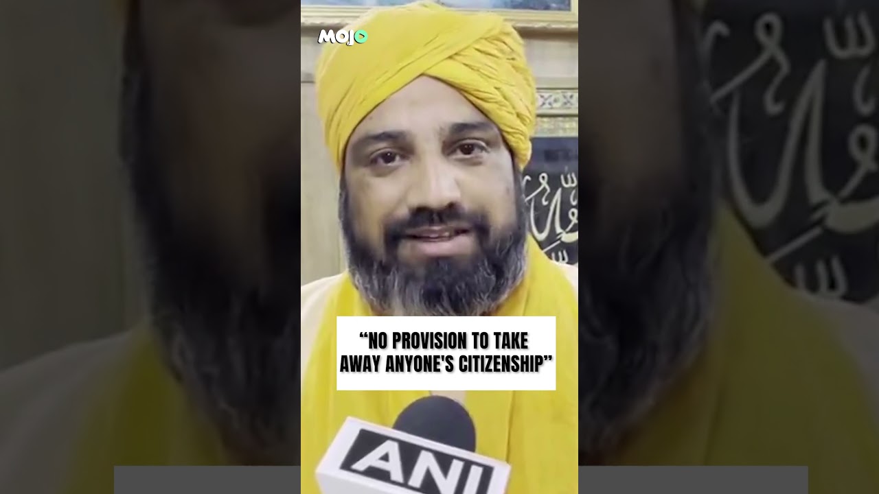 Muslim Spiritual Leader On CAA 