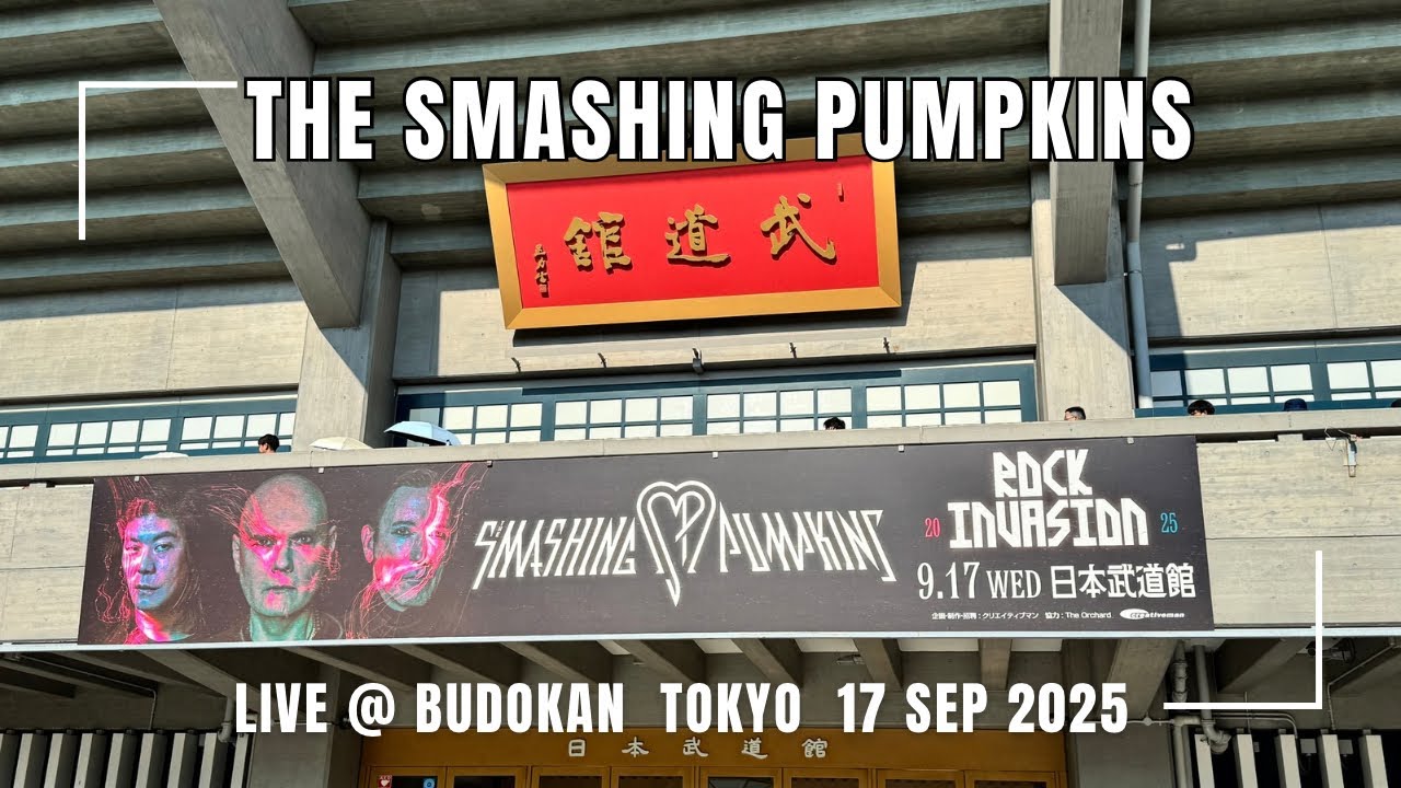 Smashing PumpkinsLIVE AT BUDOKAN⚫︎DVDスマパン 51cZR6ClFZL._UF350,350_QL50_.jpg