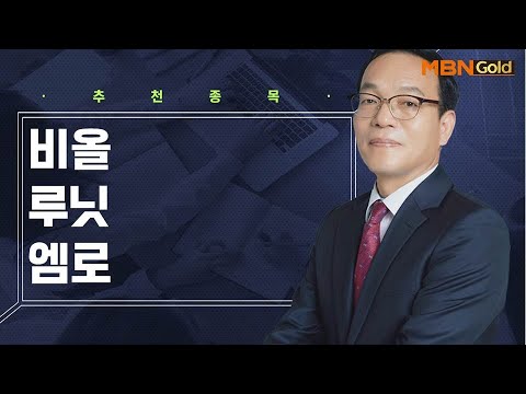   생쇼 종목추천 미래 유망 신산업 테마 주목 엠로 생쇼 김동호 매일경제TV