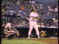 Braves vs. Mets July 4, 1985 "The Rick Camp Game"