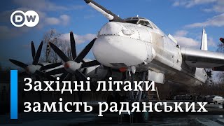 На чому літають пілоти ЗСУ і як модернізувати військову авіацію України? | DW Ukrainian