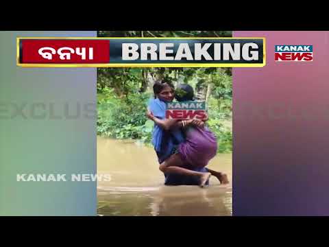 Bhadrak Flood Rescue | ASHA Worker Rescued From Waist-Deep Water