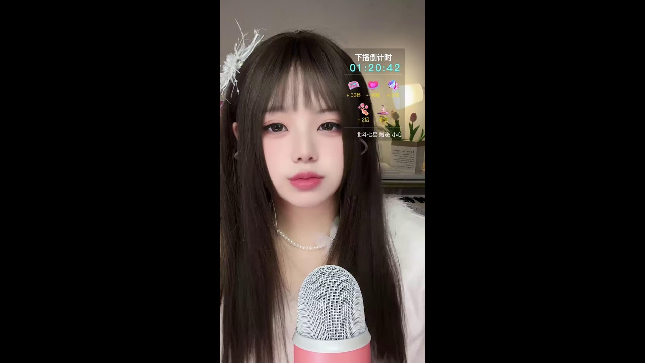 Slow Whispering ASMR ♡ ゆっくり囁き ♡ धीरे फुसफुसाहट ♡ Susurros Lentos 2026-02-27 20:46:02