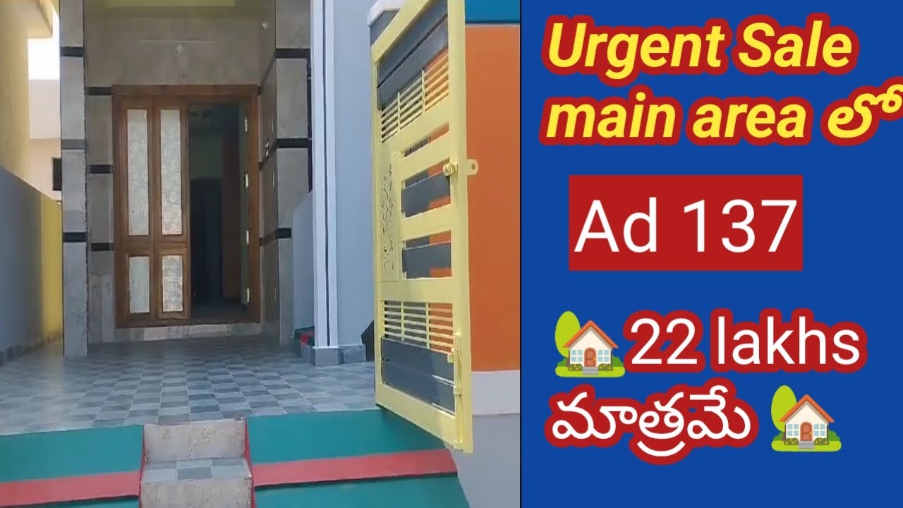 Rajahmundry House For sale Individual house for sale in Rajahmundry