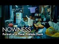 Inside Kyoto University S Self Governed Yoshida Dorm Student Residence And Its Radical Philosophy 