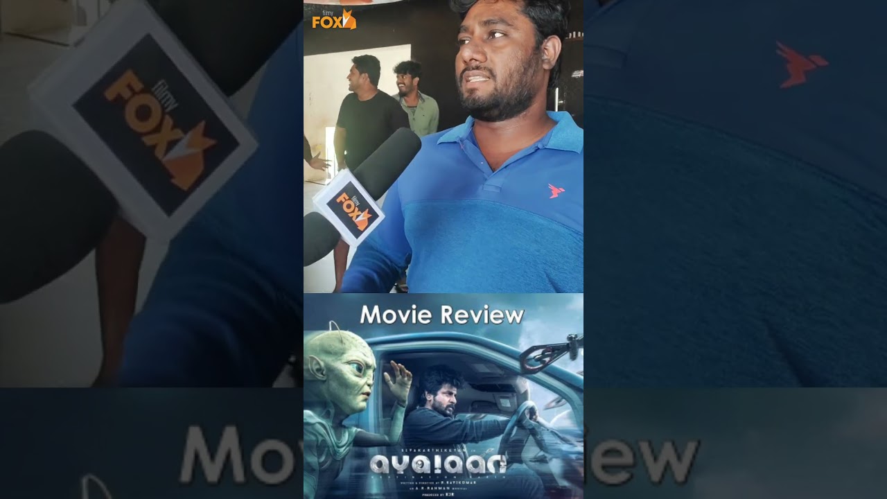 Ayalaan Movie Review | Public Review | Public Opinion | Sivakarthikeyan | AR Rahmaan | filmyfox