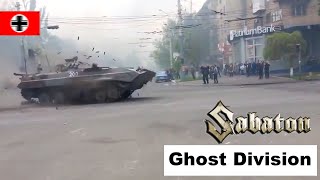 Ghost Division Meme