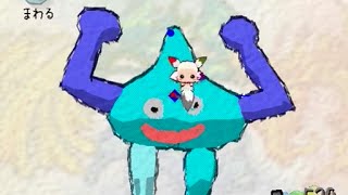 【実況】ラクガキに命を吹き込む「ラクガキ王国」　１４ページ
