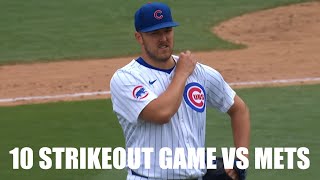 Jameson Taillon Strikes Out 10 in 7 1-Run Inning vs Mets!!