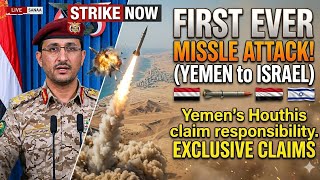 Yemen's Houthis claim responsibility for a missile attack on Israel Guide