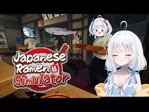 【japanese ramen simulator】偉い人が来るらしい　その2