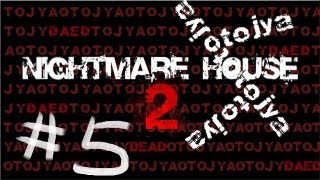 #5【ホラー】弟者の「ナイトメアハウス２」【2BRO.】END