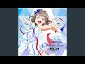 届かない星だとしても (渡辺 曜 Solo Ver.)