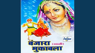 Teri Maneri Waat