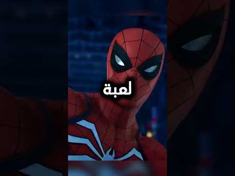 أكثر الألعاب مبيعا على أجهزة بلايستيشن