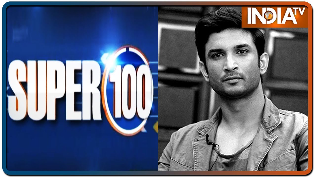 Super 100: Non-Stop Superfast | August 17, 2020 | IndiaTV News