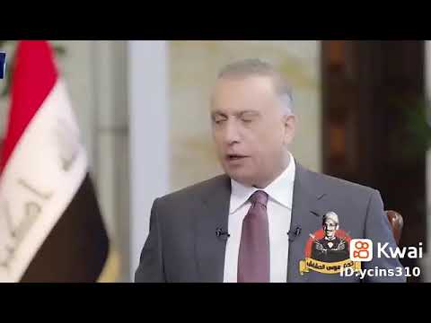 طارت الخمسه