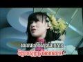 M vol 8 tirk phnaek ors domlai B - P -- [M]
