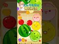 【スイカゲーム】とんでもない神技を炸裂#shorts