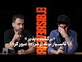 دیوانه ای به نام گاسپار نوئه اسکرین شات 