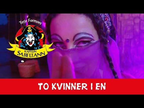 Video: Indiske kvinner. Hemmelighetene til indiske skjønnheter