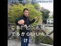 糸ヨレヨレになってしまうのは！リールが原因なんです！ジージー鳴ってる方はこうなる可能性あるんです！
