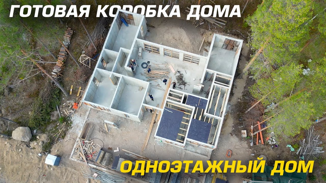 Готовый дом в Кропоткине заказать монтаж