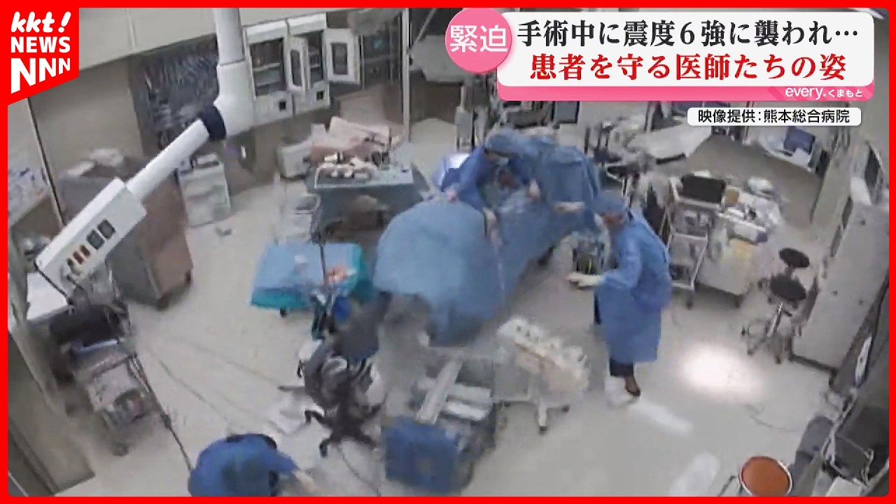 Moment of the Earthquake] Camera Captures Doctors Protecting