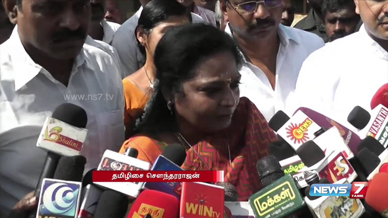 Freedom of speech being killed in Tamil Nadu : Tamilisai | News7 Tamil