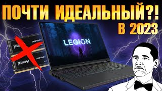 ЛУЧШИЙ игровой ноутбук 2023! Lenovo Legion Pro 7 | i9 13900HX + RTX 4080 Laptop 175W | но ЕСТЬ НЮАНС