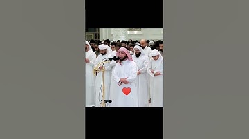 #تلاوة_رائعة #تلاوة_خاشعة #تلاوة_هادئة #تجويد #سحيم #عبدالعزيز_سحيم #الجزائر #السعودية #الشارقة #دبي